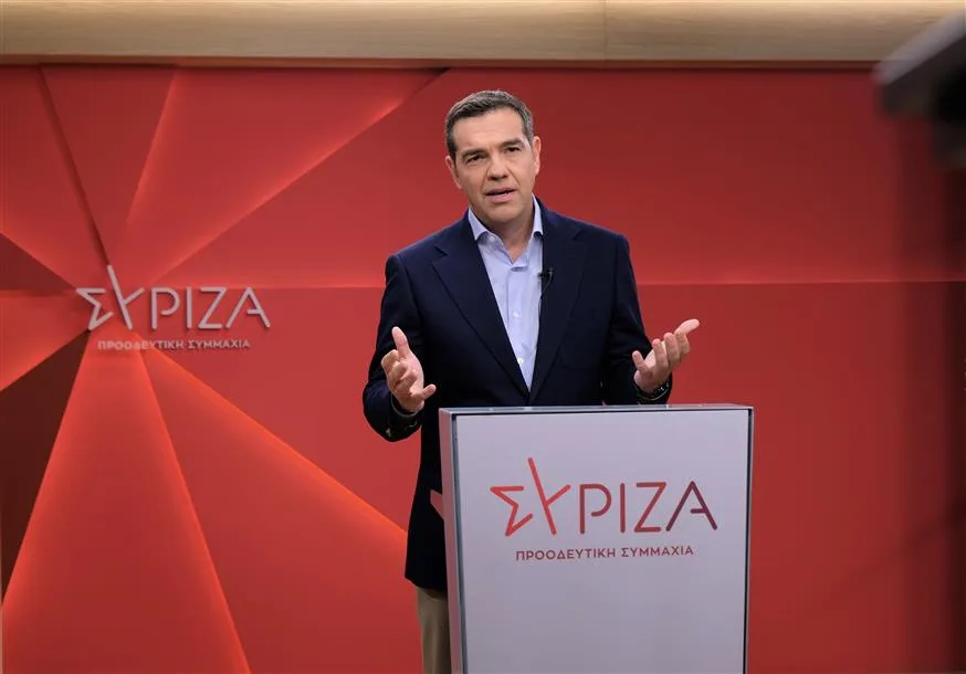 tsipras 1