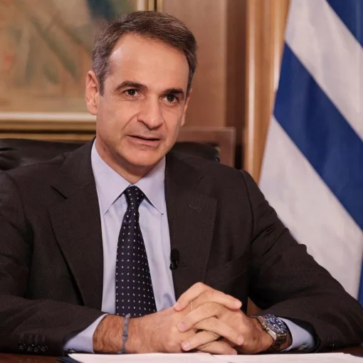 mitsotakis 1