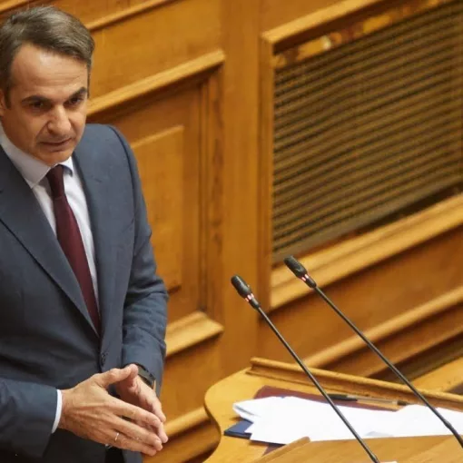 mitsotakis