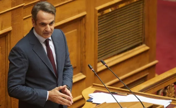 mitsotakis