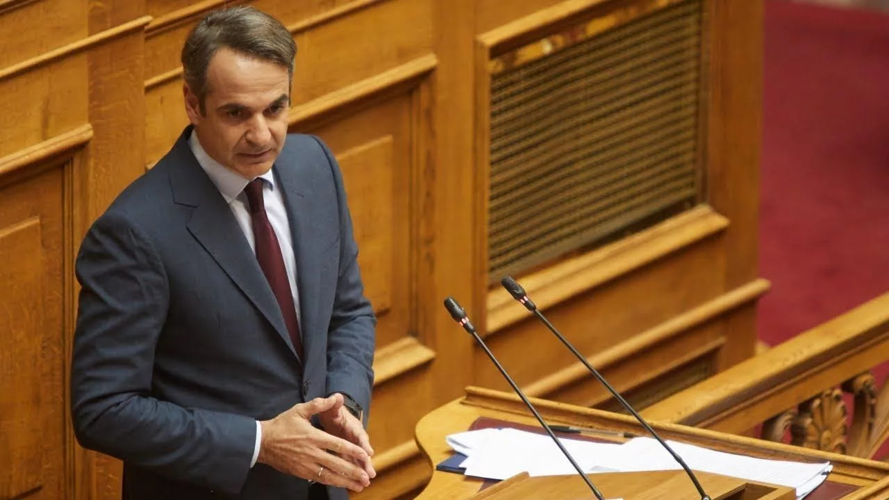 mitsotakis