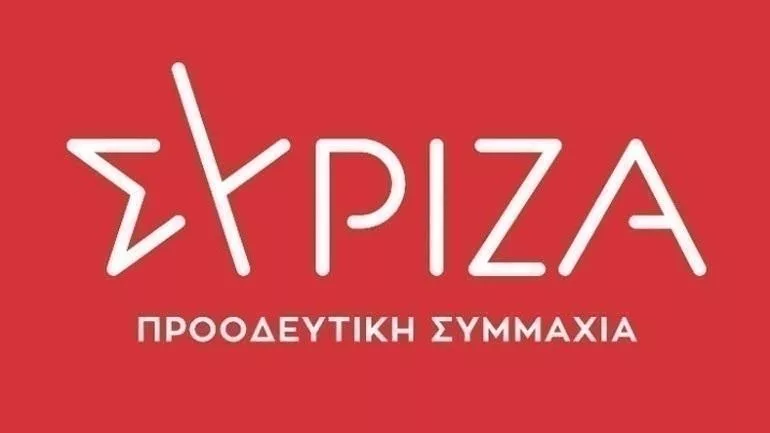 syriza