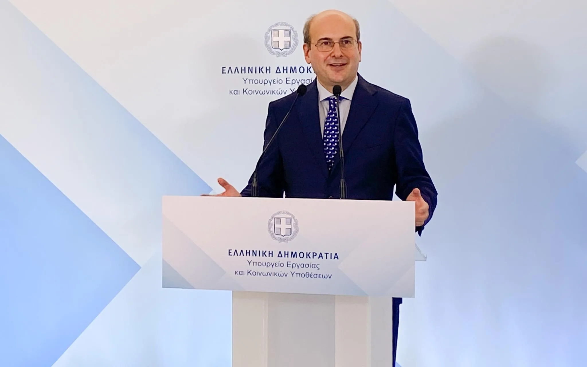 xatzidakis