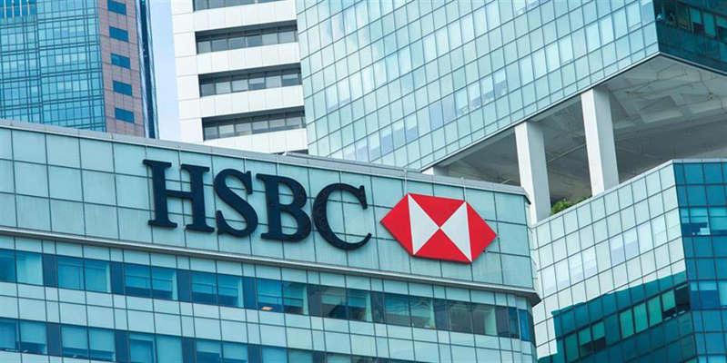 HSBC