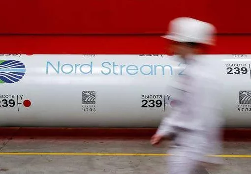 Nord Stream 2