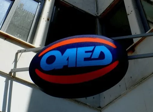 OAED