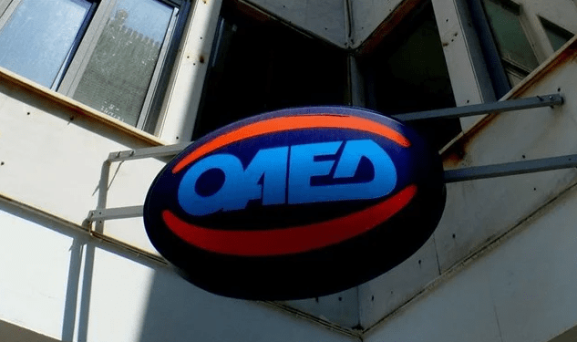 OAED