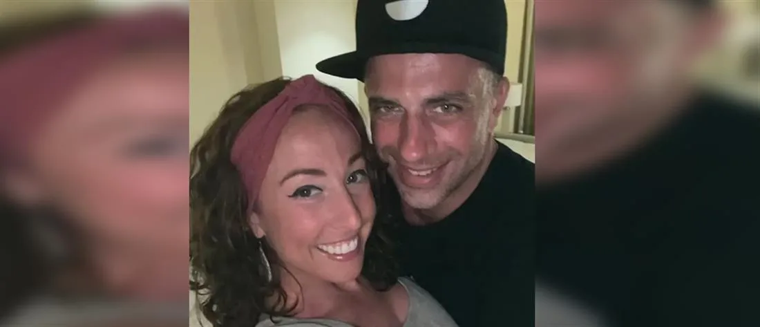 usa omogenis dolofonia