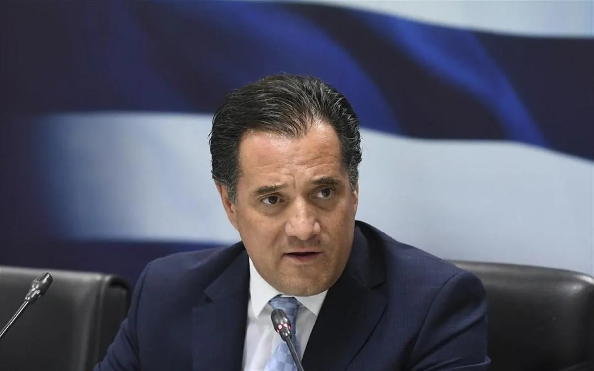 georgiadis 2