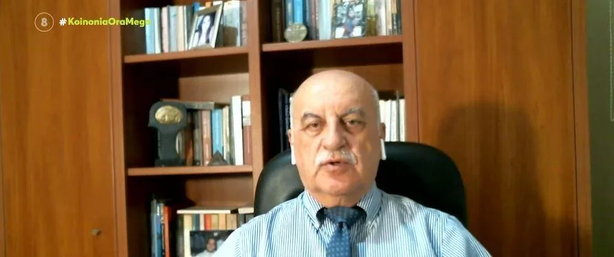 tzanakis mega
