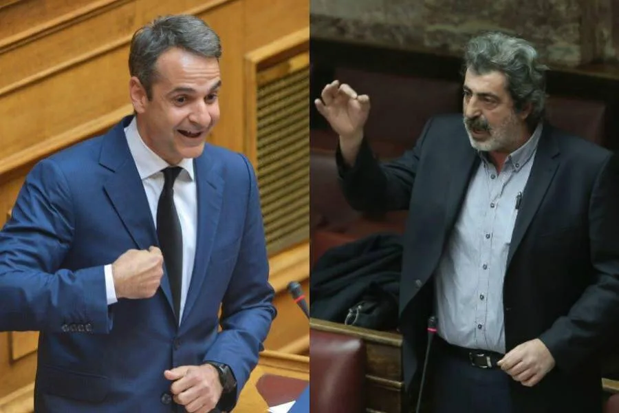 polakis mitsotakis