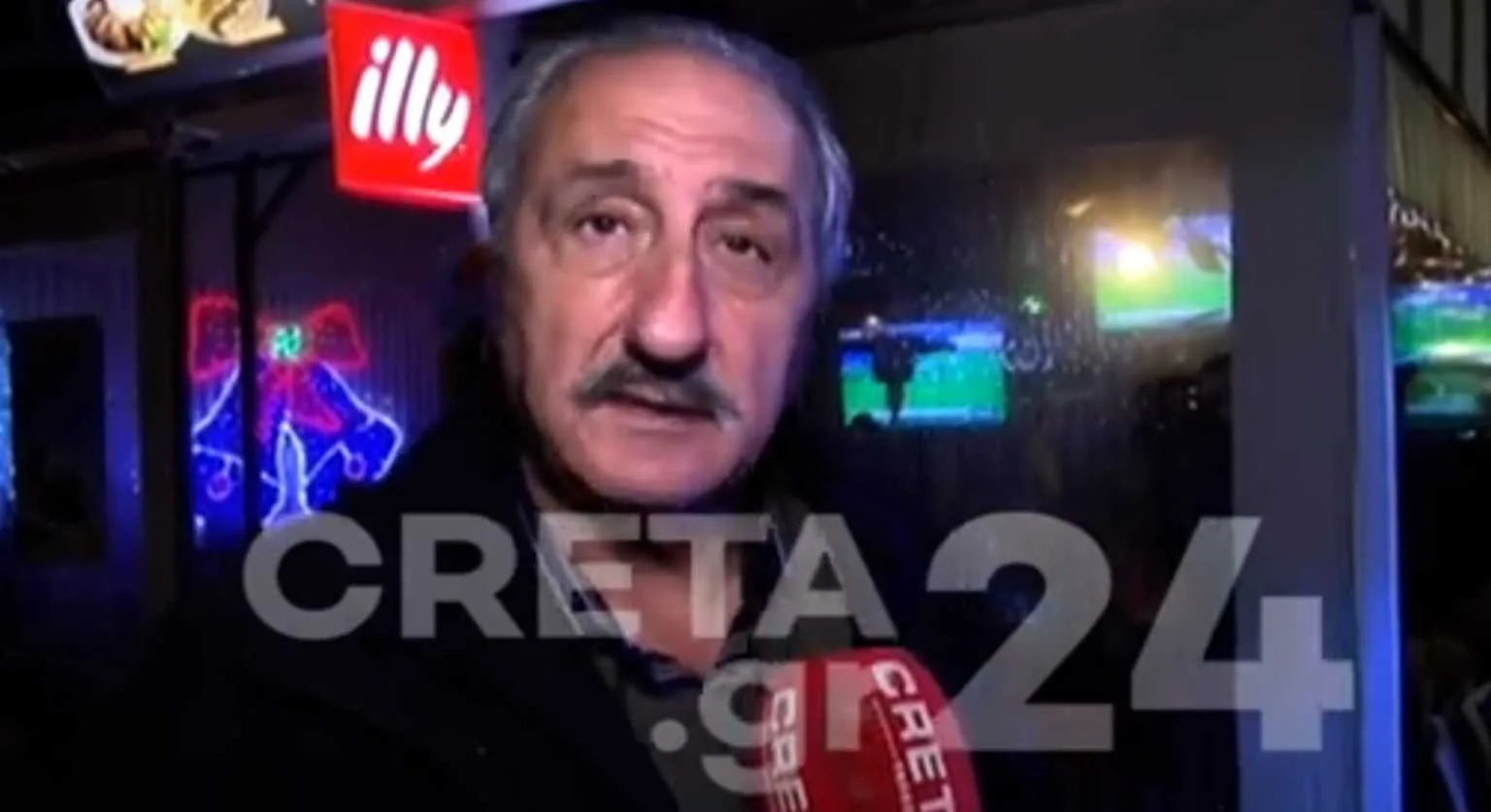 pateras androulaki