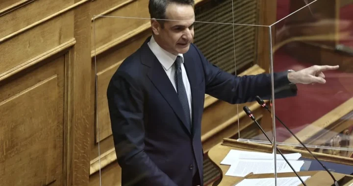 mitsotakis vouli it