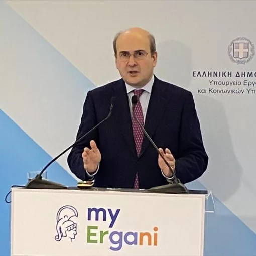 kostis xatzidakis myerganigovgr