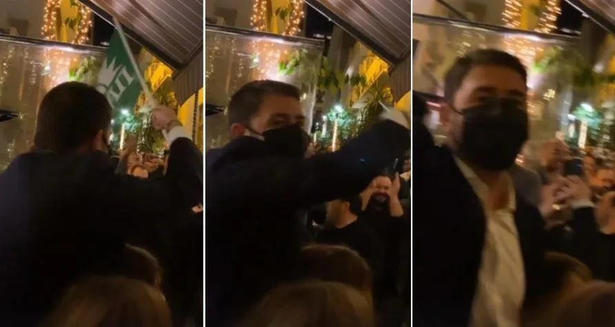 mantzarou androulakis