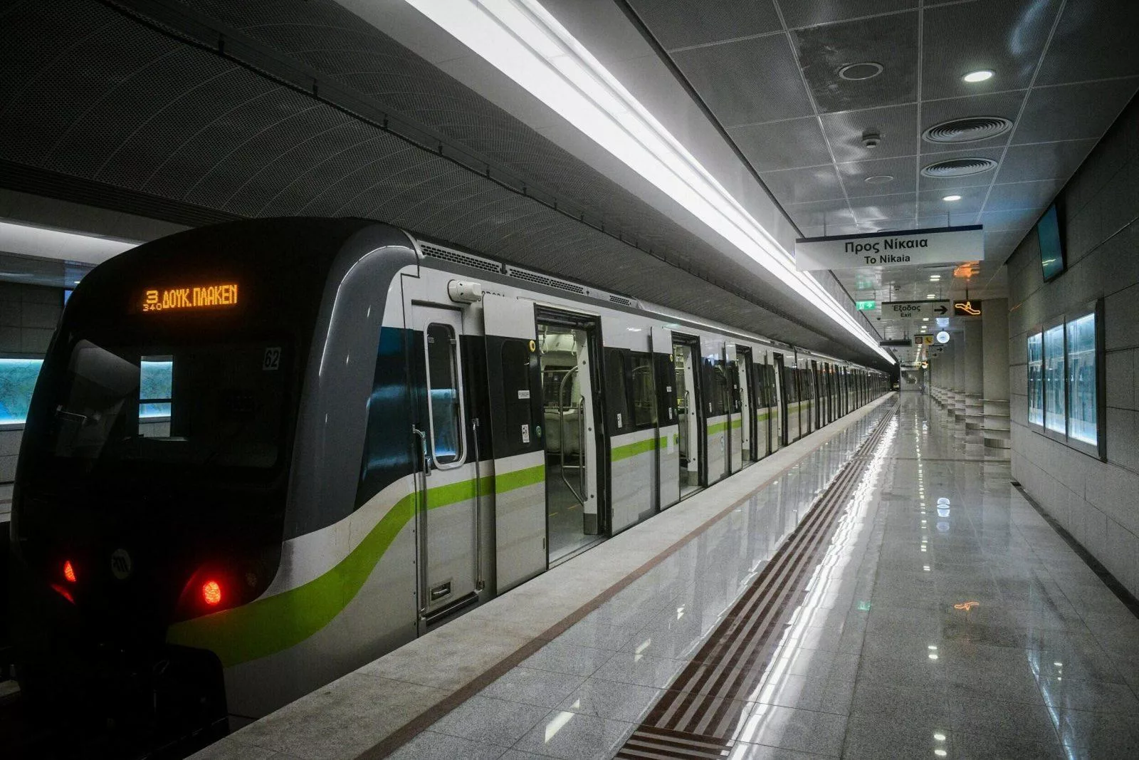 metro 11