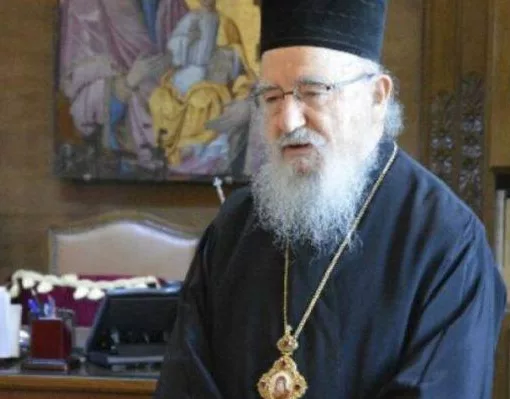 mitropolitis aitolias kosmas 666x399 1