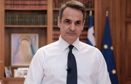 mitsotakis