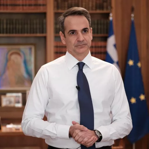 mitsotakis diaggelma