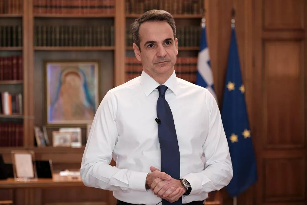 mitsotakis diaggelma