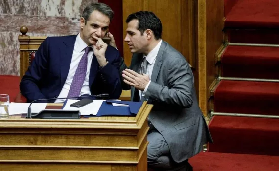 mitsotakis pleyris 1200x668 1