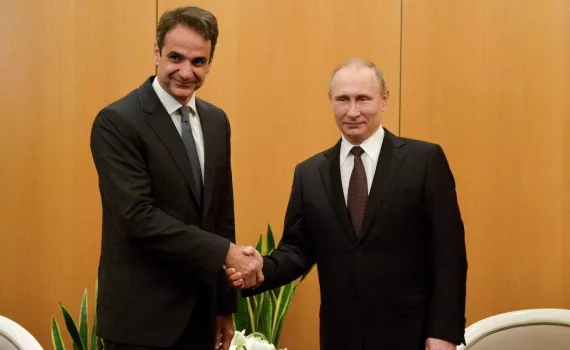 mitsotakis poutin