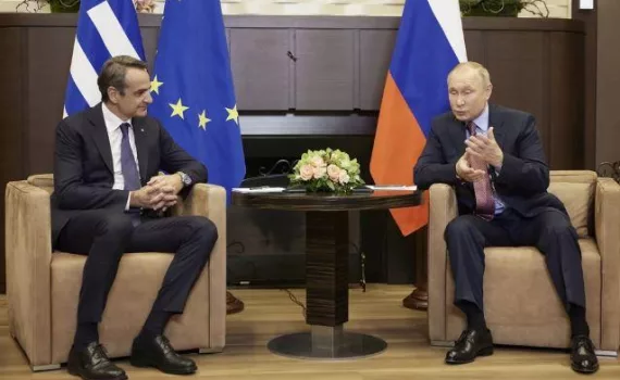 mitsotakis putin sinantisi