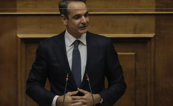 mitsotakis vouli