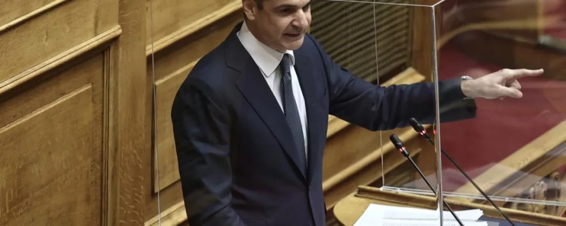 mitsotakis vouli it