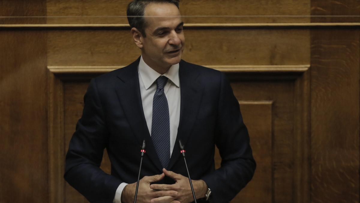 mitsotakis vouli