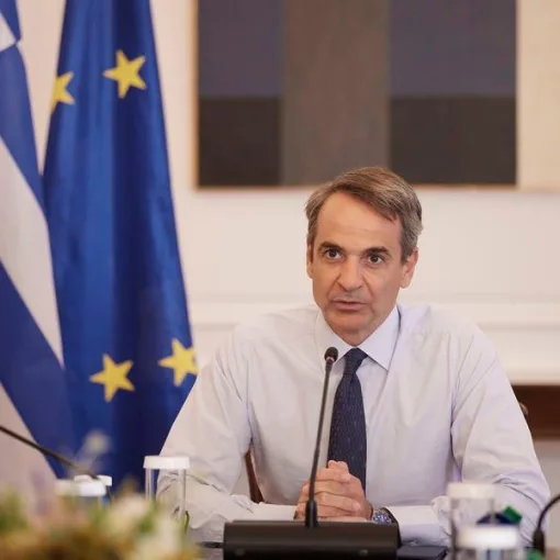 mitsotakis ypourgiko