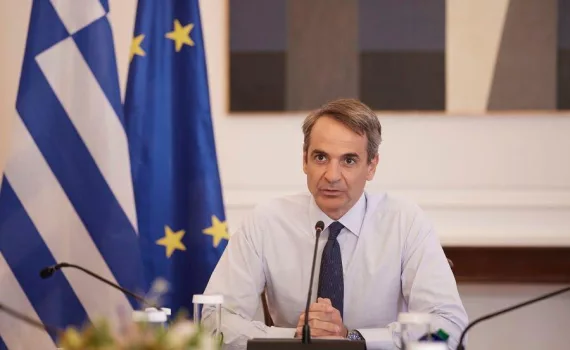 mitsotakis ypourgiko