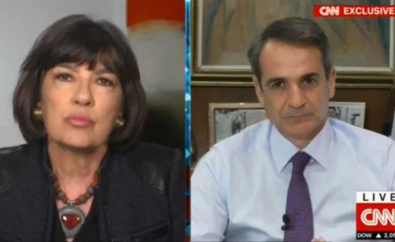 mitsotakis amanpour