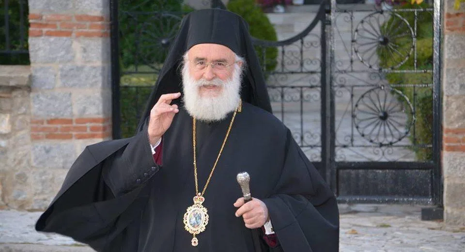 mitropolitis xanthis