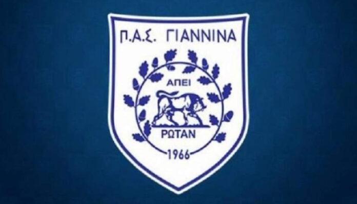 pas giannina