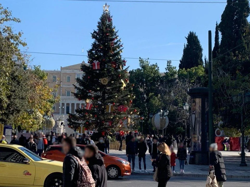 kosmos syntagma