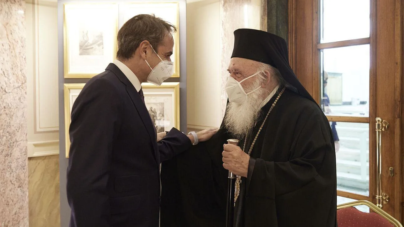 mitsotakis ieronymos