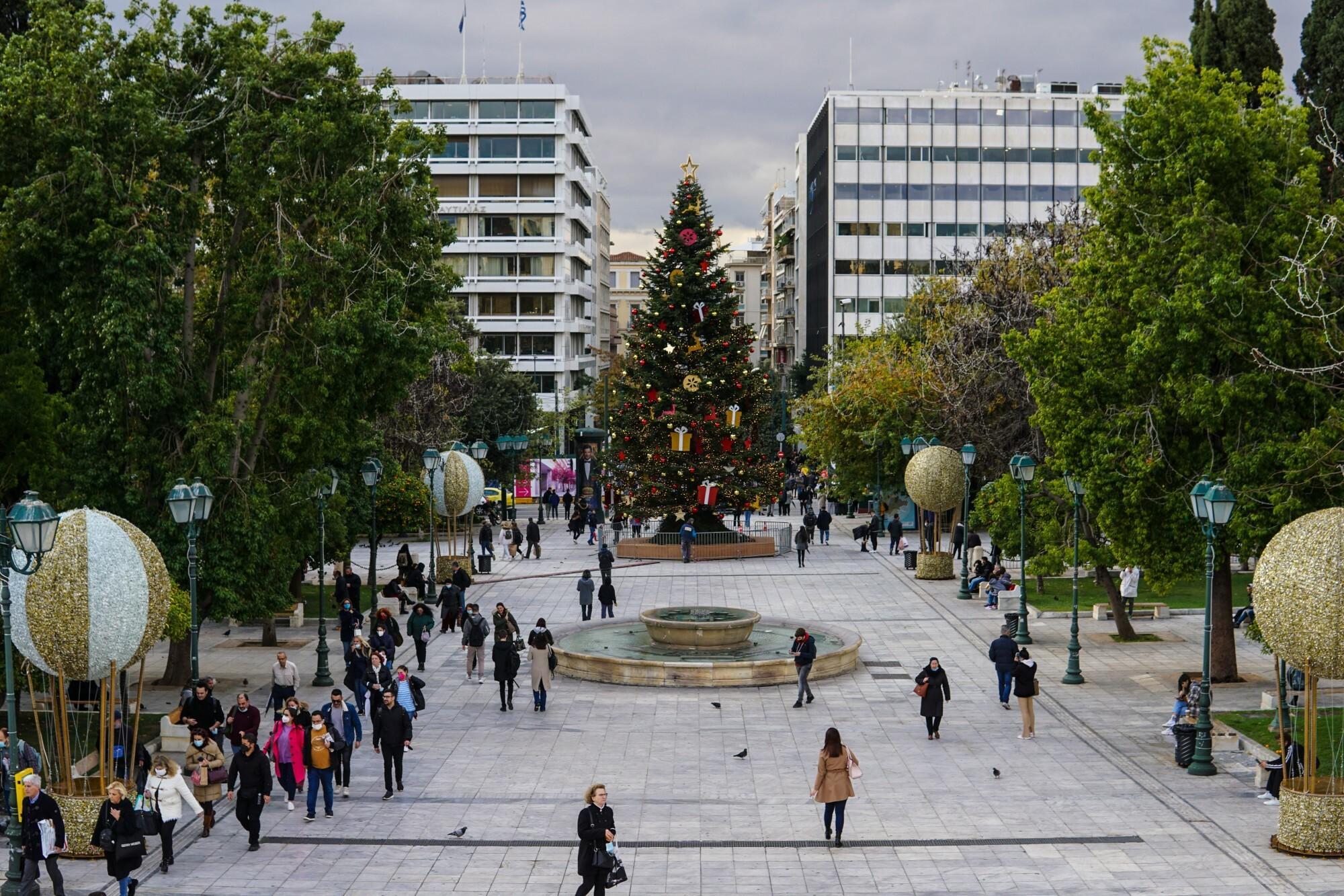 syntagma kosmos