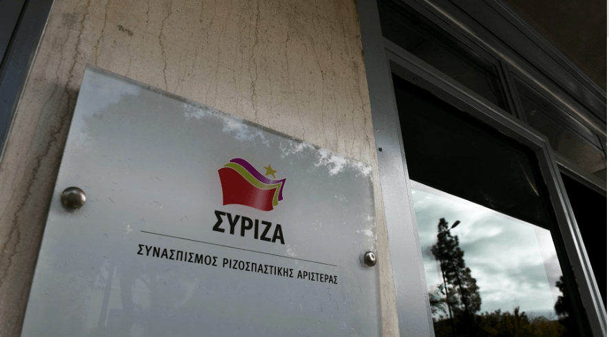 syriza