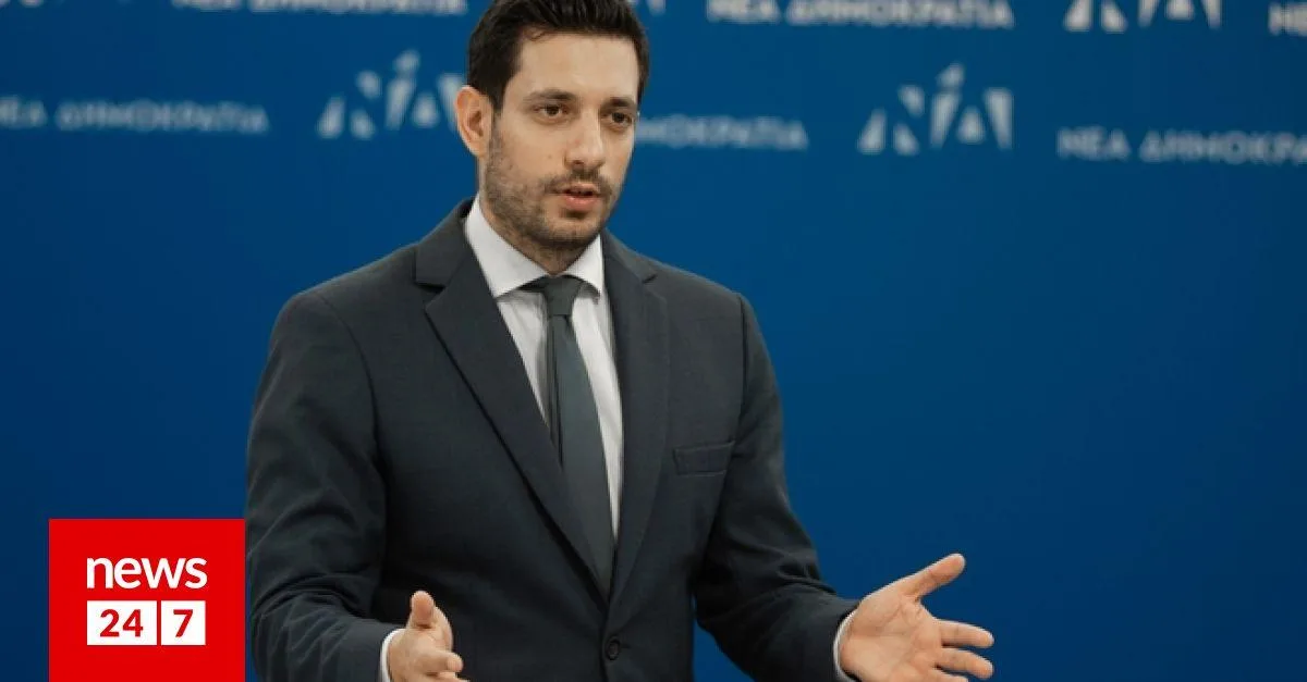 kyranakis