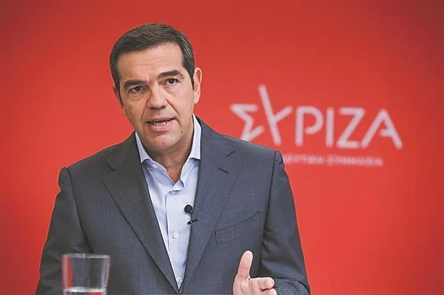 tsipras 1