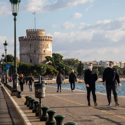 thessaloniki koronoios