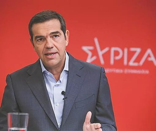 tsipras 1