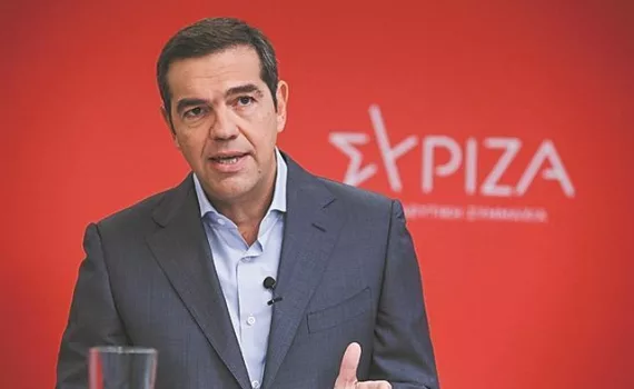 tsipras 1