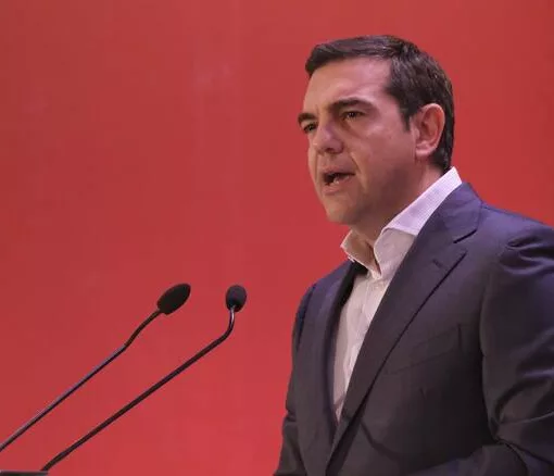 tsipras 2