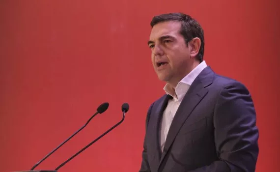 tsipras 2