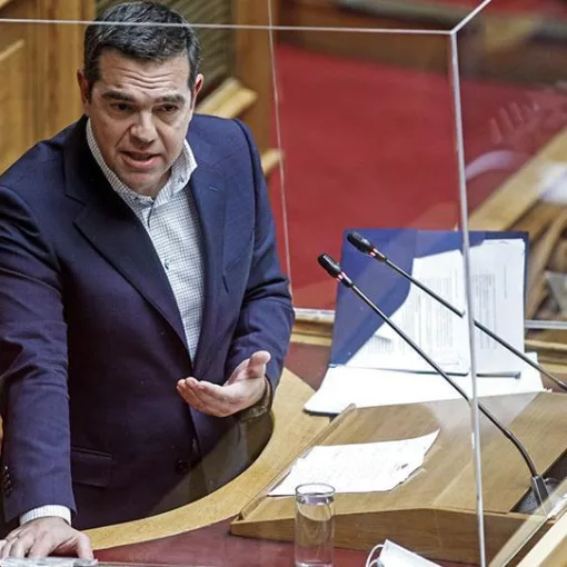 tsipras