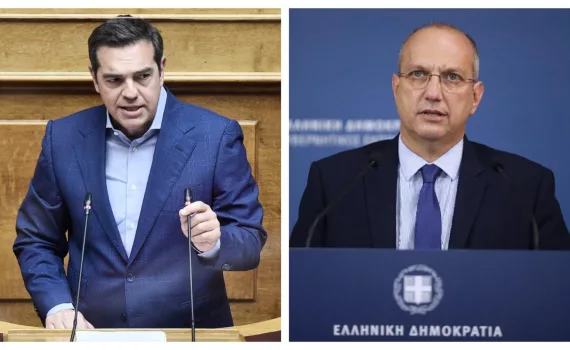 tsipras oikonomou kolaz