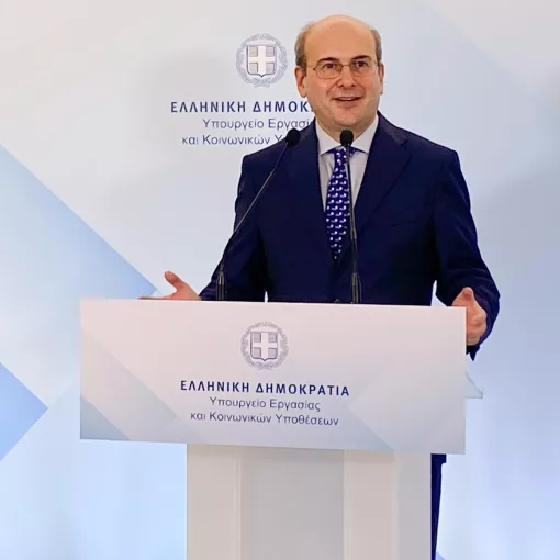 xatzidakis