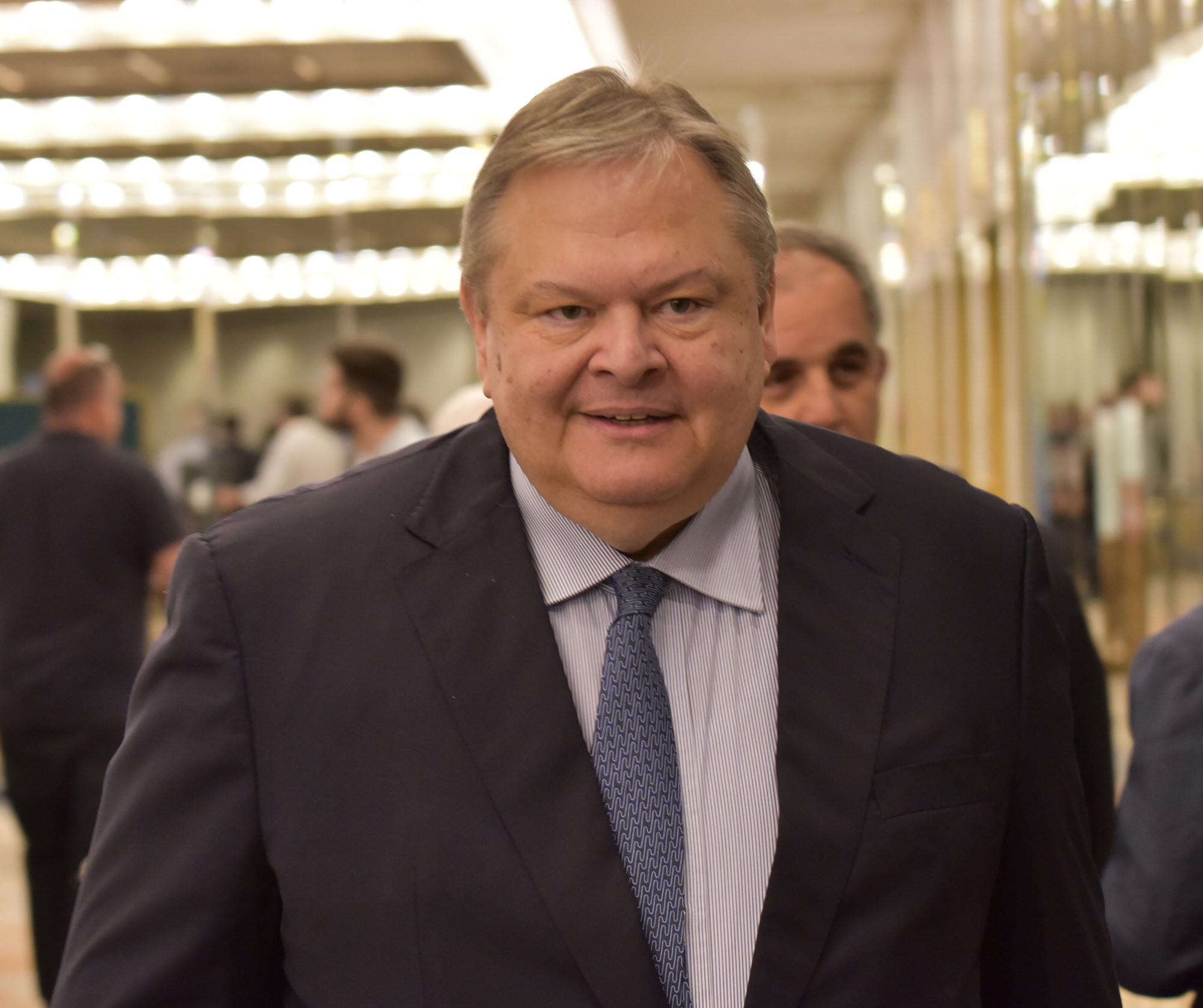 EvVenizelos